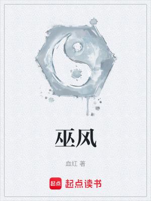 全能分解大师